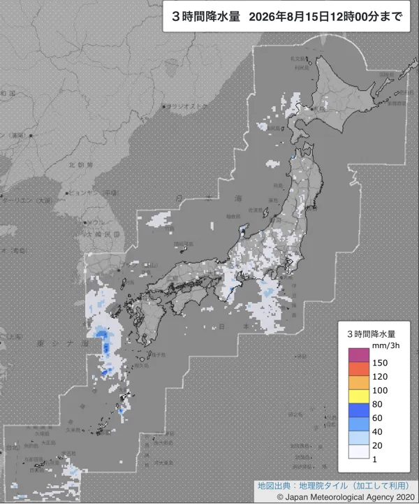 2026年8月15日9〜12時の日本周辺の3時間解析降水量