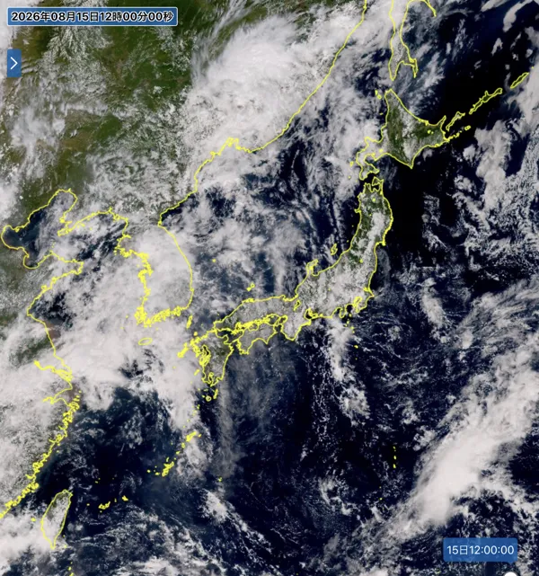 2026年8月15日12時の日本周辺の衛星可視画像