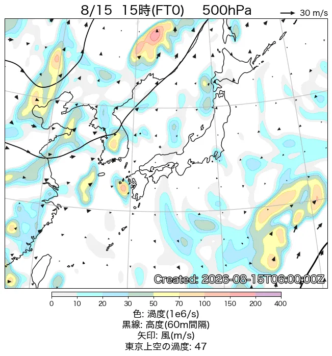 2026年8月15日の日本周辺の500hPa天気図（15時）