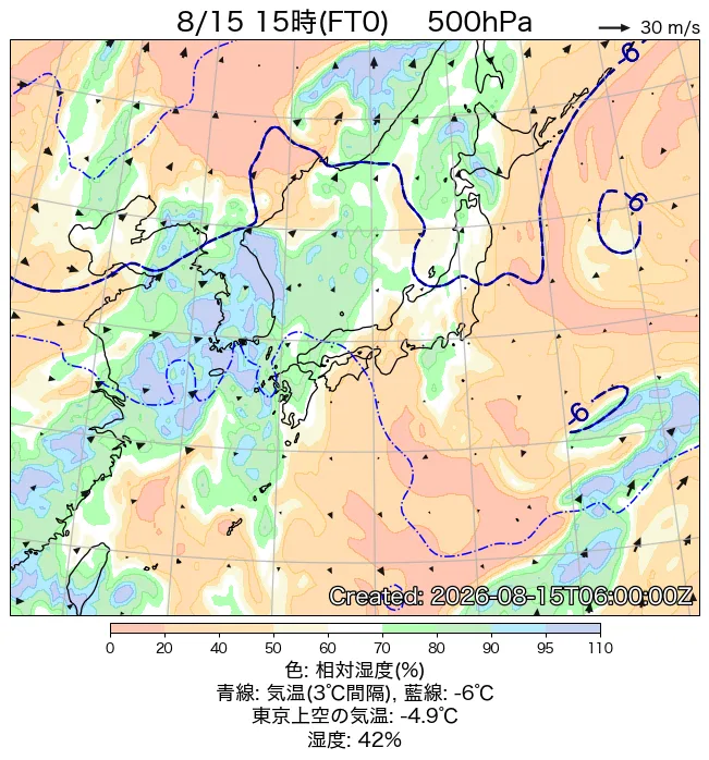 2026年8月15日の日本周辺の500hPa天気図（15時）