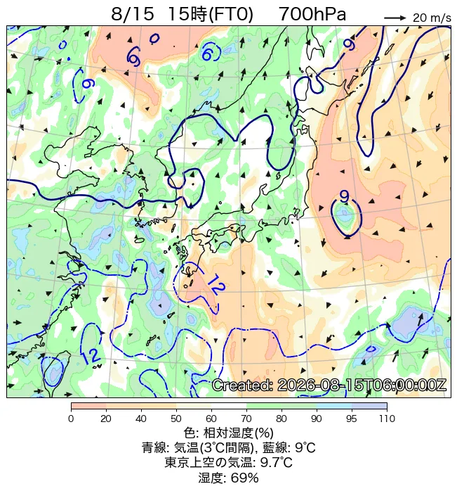 2026年8月15日の日本周辺の700hPa天気図（15時）