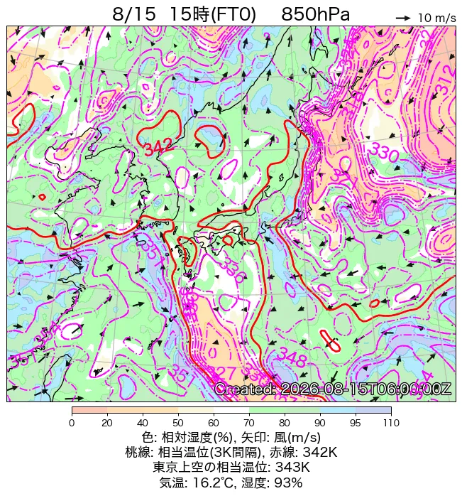 2026年8月15日の日本周辺の850hPa天気図（15時）