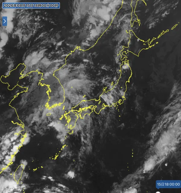 2026年8月15日18時の日本周辺の衛星赤外画像