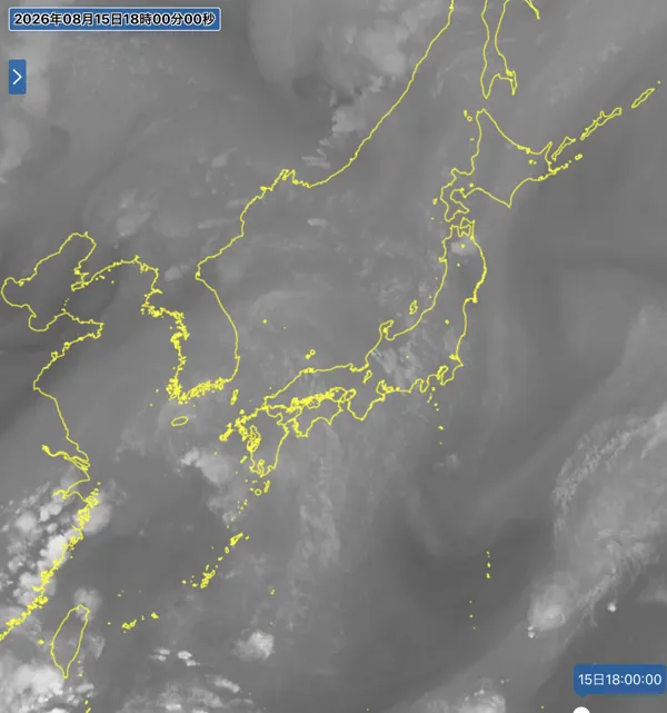 2026年8月15日18時の日本周辺の衛星水蒸気画像