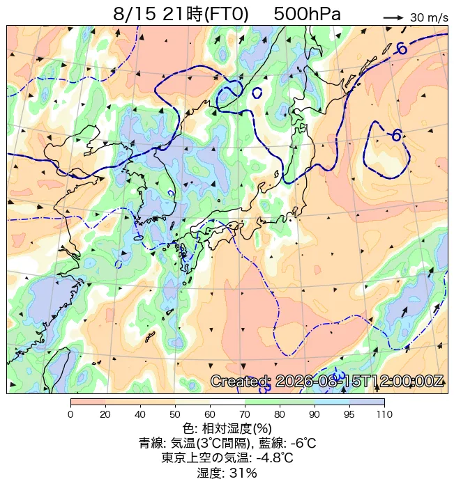 2026年8月15日の日本周辺の500hPa天気図（21時）