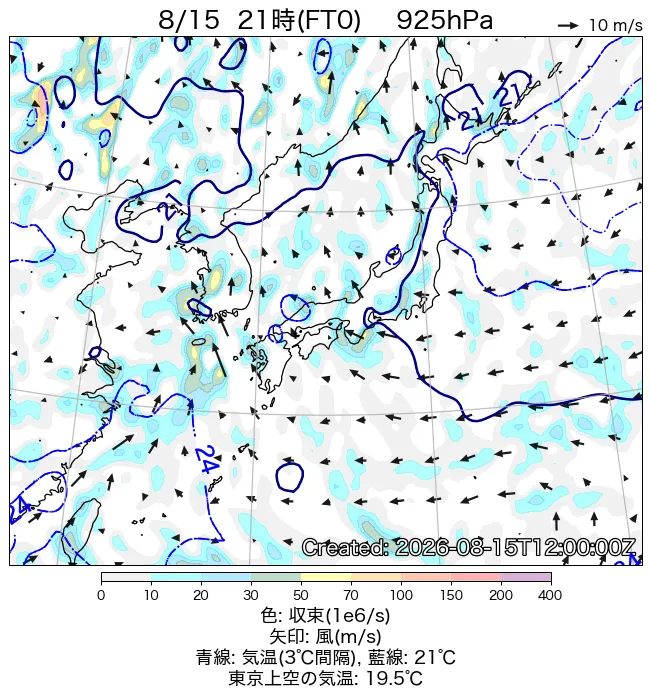 2026年8月15日の日本周辺の925hPa天気図（21時）