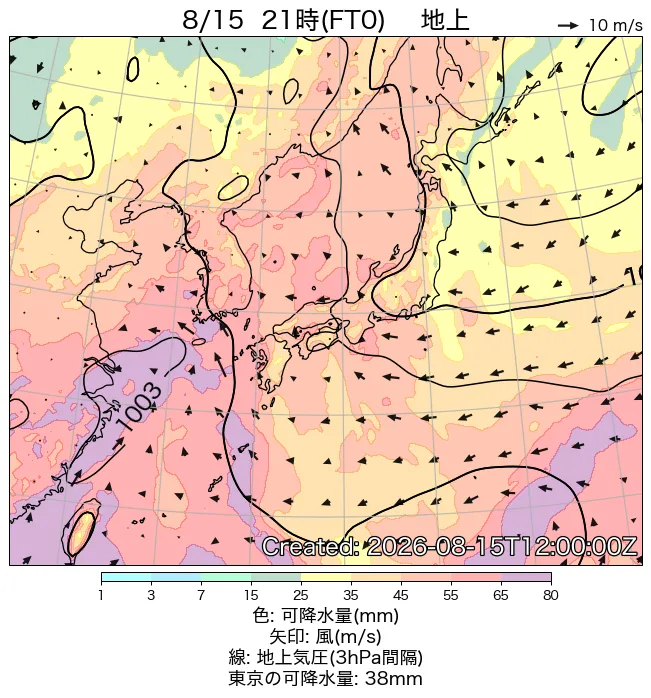2026年8月15日の日本周辺の地上天気図（21時）