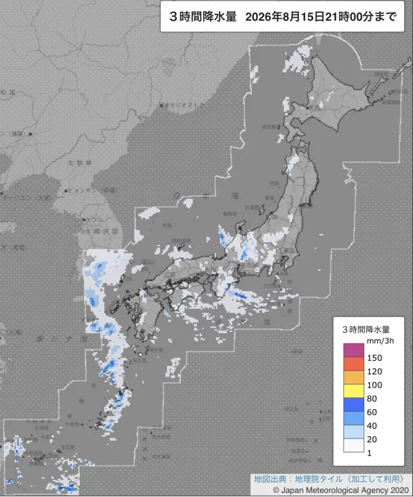 2026年8月15日18〜21時の日本周辺の3時間解析降水量