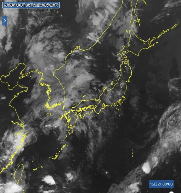 2026年8月15日21時の日本周辺の衛星赤外画像