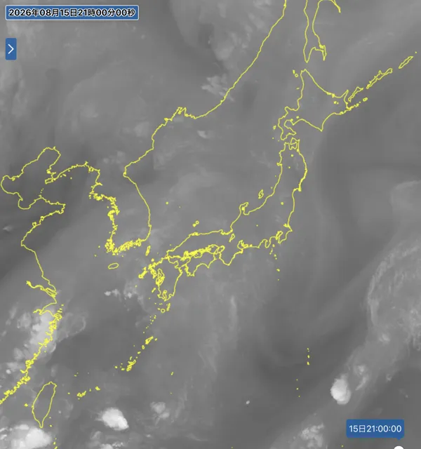 2026年8月15日21時の日本周辺の衛星水蒸気画像