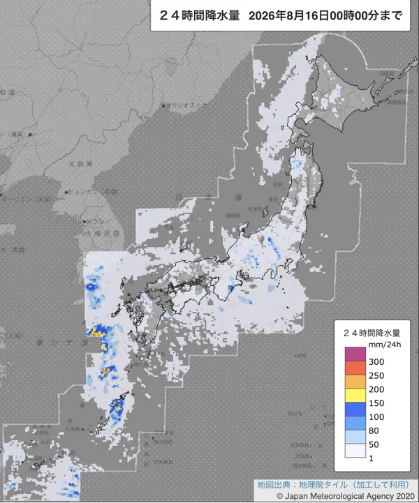 2026年8月15日の日本周辺の日解析雨量の図