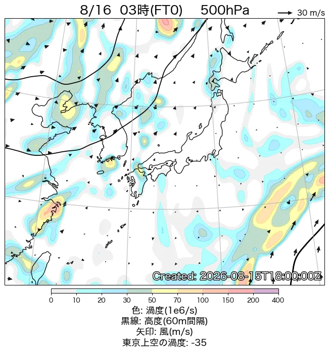 2026年8月16日の日本周辺の500hPa天気図（3時）