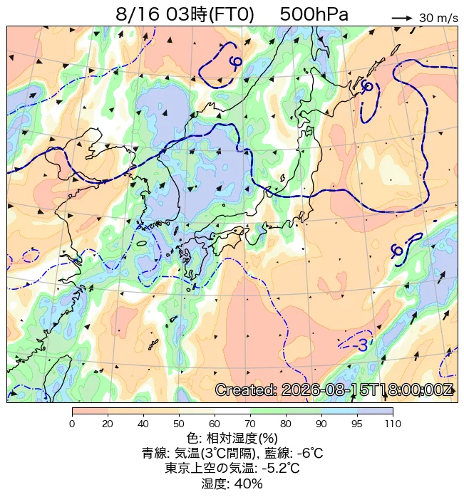 2026年8月16日の日本周辺の500hPa天気図（3時）