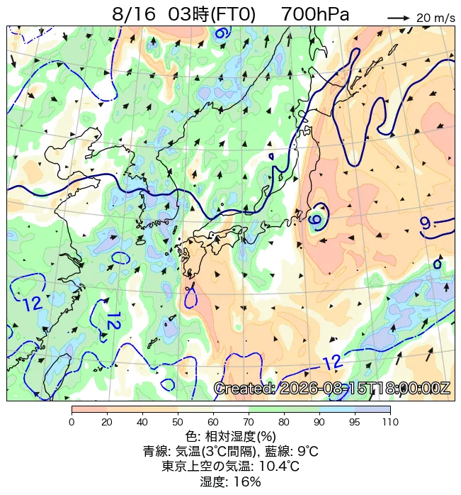 2026年8月16日の日本周辺の700hPa天気図（3時）