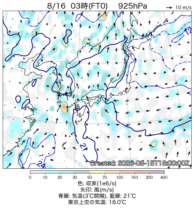 2026年8月16日の日本周辺の925hPa天気図（3時）