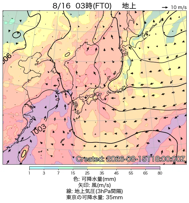 2026年8月16日の日本周辺の地上天気図（3時）