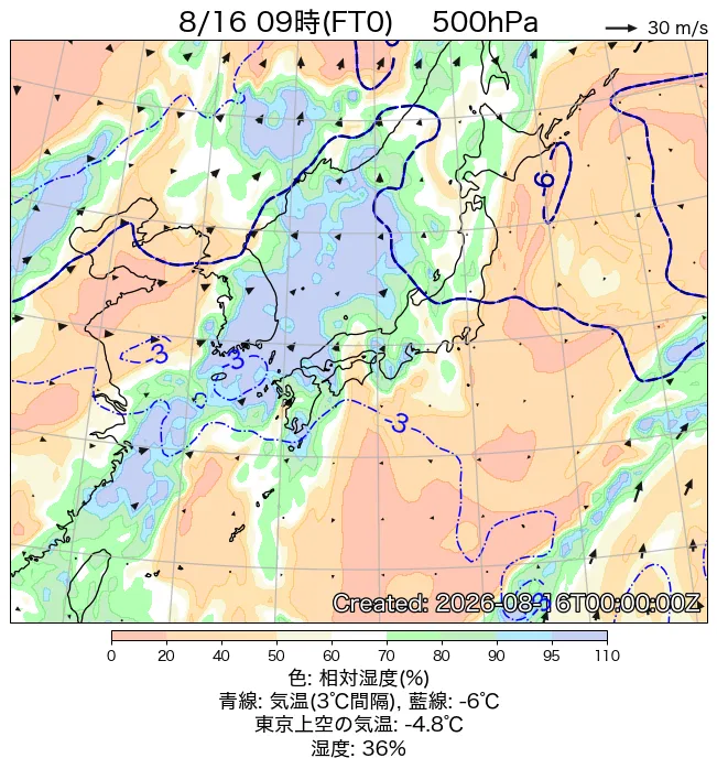 2026年8月16日の日本周辺の500hPa天気図（9時）
