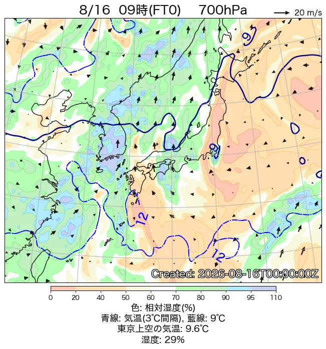 2026年8月16日の日本周辺の700hPa天気図（9時）