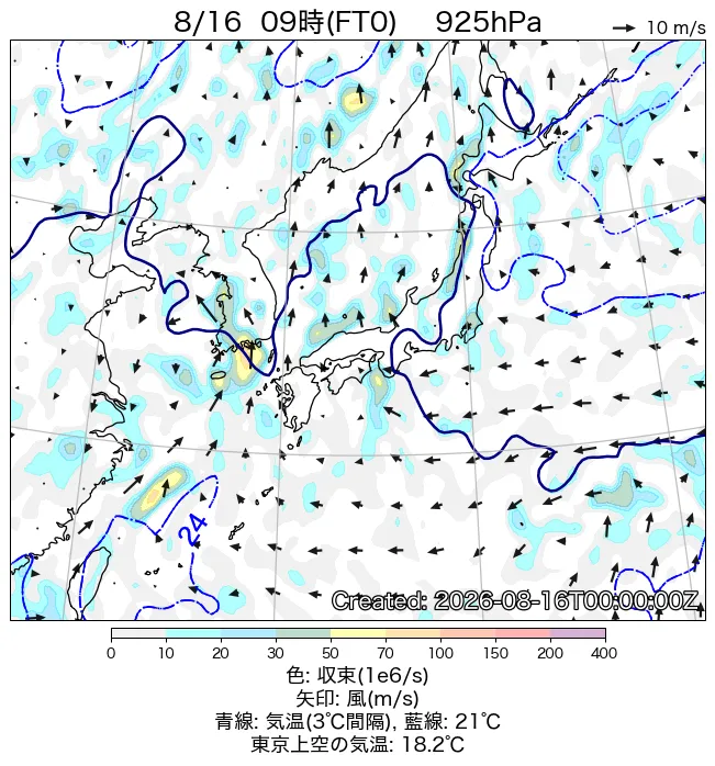 2026年8月16日の日本周辺の925hPa天気図（9時）