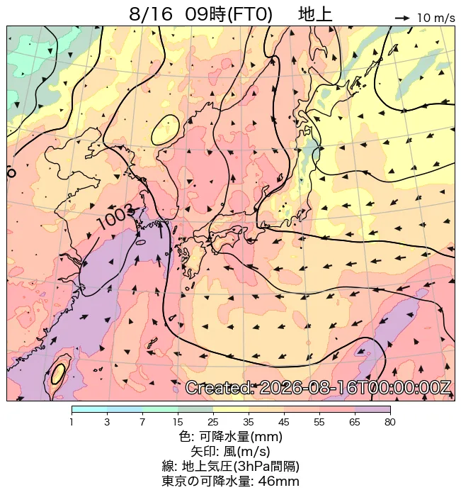 2026年8月16日の日本周辺の地上天気図（9時）