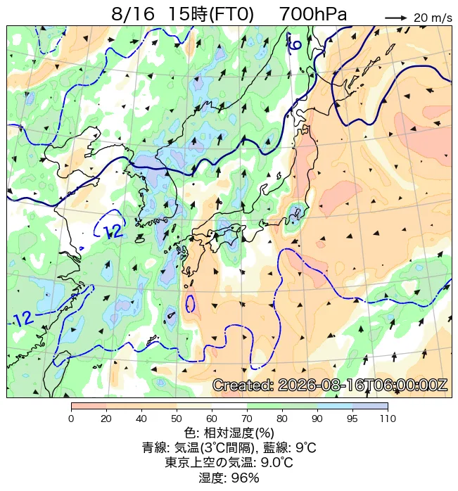 2026年8月16日の日本周辺の700hPa天気図（15時）