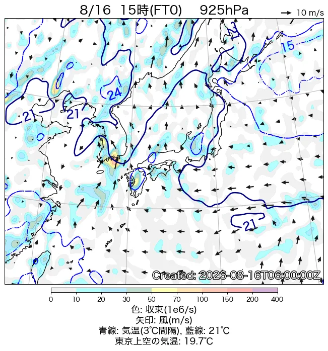 2026年8月16日の日本周辺の925hPa天気図（15時）