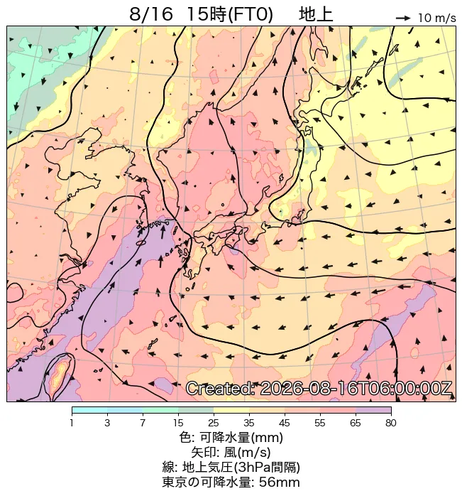 2026年8月16日の日本周辺の地上天気図（15時）