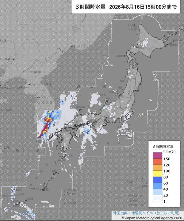 2026年8月16日12〜15時の日本周辺の3時間解析降水量