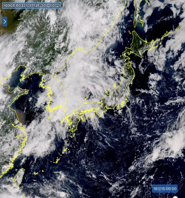 2026年8月16日15時の日本周辺の衛星可視画像