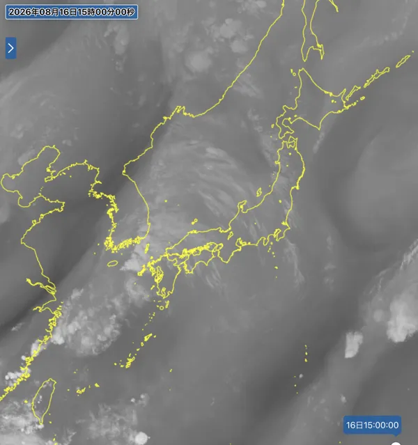 2026年8月16日15時の日本周辺の衛星水蒸気画像