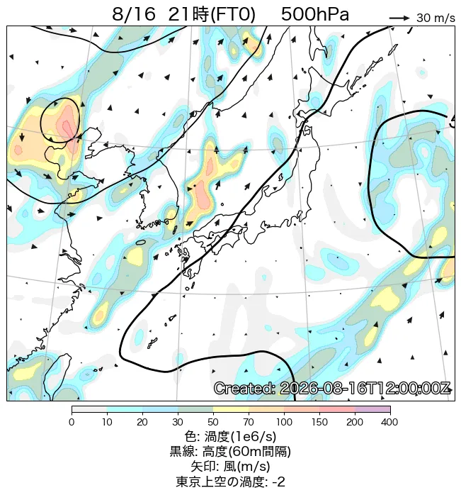 2026年8月16日の日本周辺の500hPa天気図（21時）