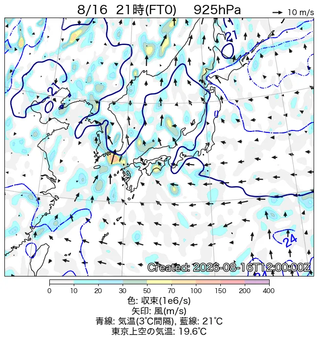 2026年8月16日の日本周辺の925hPa天気図（21時）