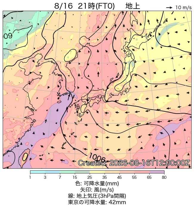 2026年8月16日の日本周辺の地上天気図（21時）