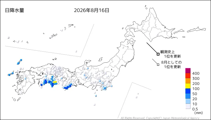 日本のアメダス日降水量の図