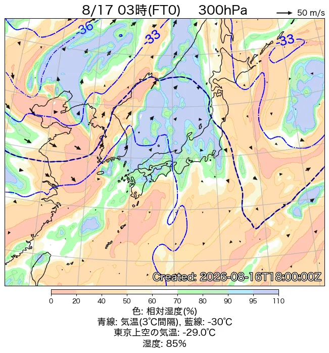 2026年8月17日の日本周辺の300hPa天気図（3時）