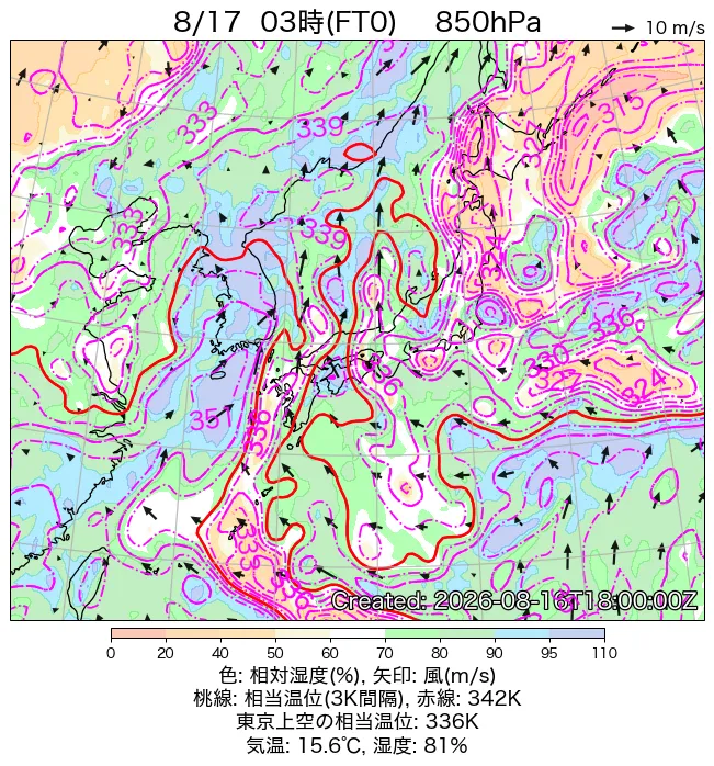 2026年8月17日の日本周辺の850hPa天気図（3時）