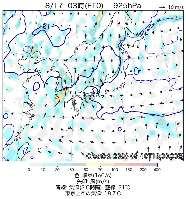 2026年8月17日の日本周辺の925hPa天気図（3時）