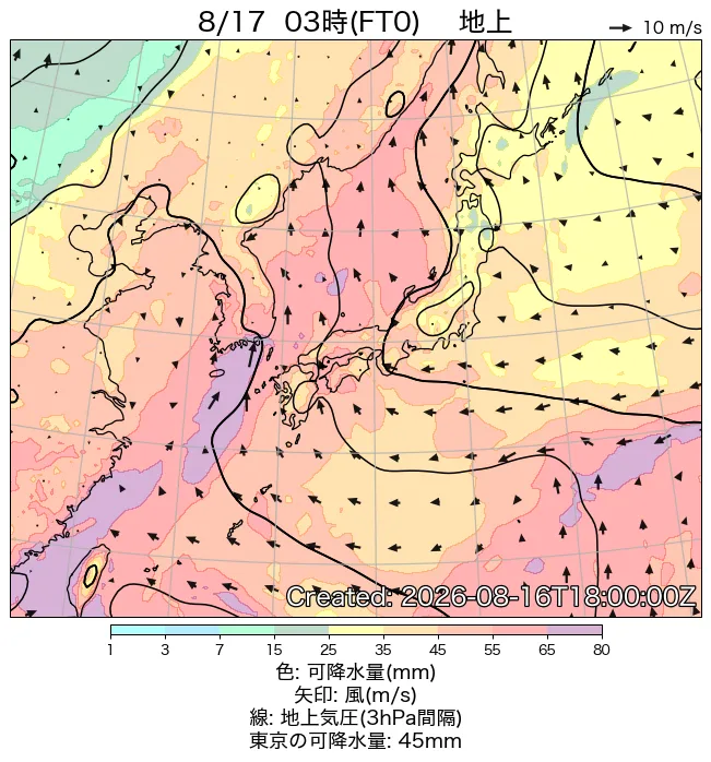 2026年8月17日の日本周辺の地上天気図（3時）