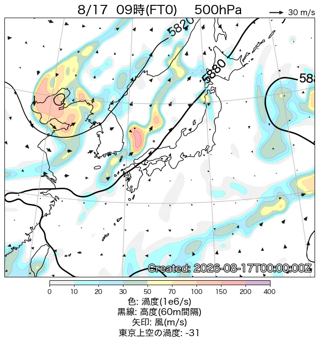 2026年8月17日の日本周辺の500hPa天気図（9時）