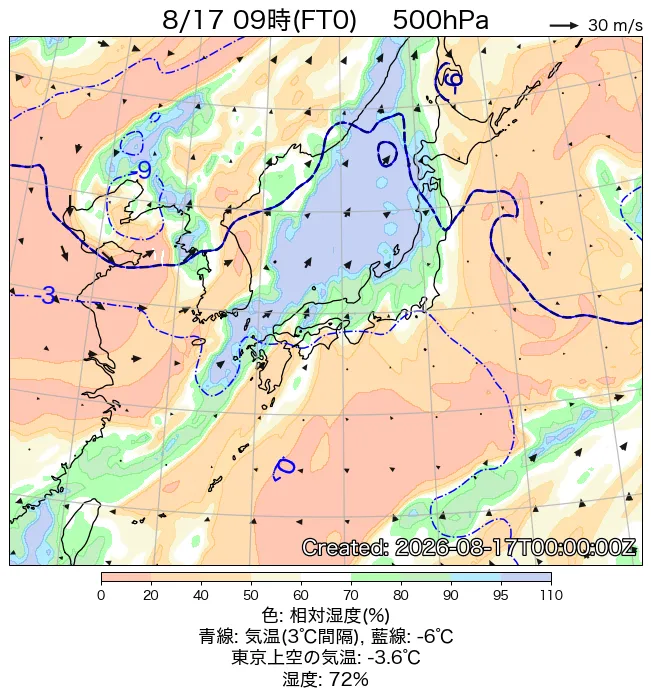 2026年8月17日の日本周辺の500hPa天気図（9時）