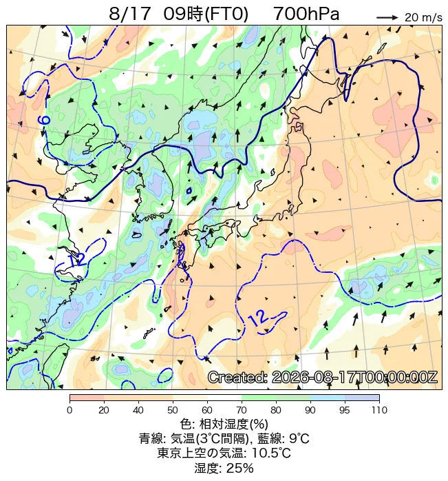 2026年8月17日の日本周辺の700hPa天気図（9時）
