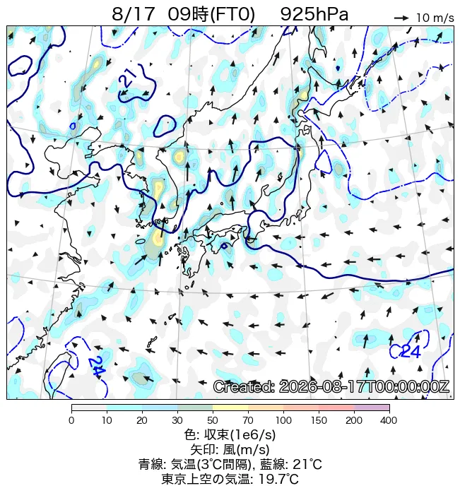 2026年8月17日の日本周辺の925hPa天気図（9時）