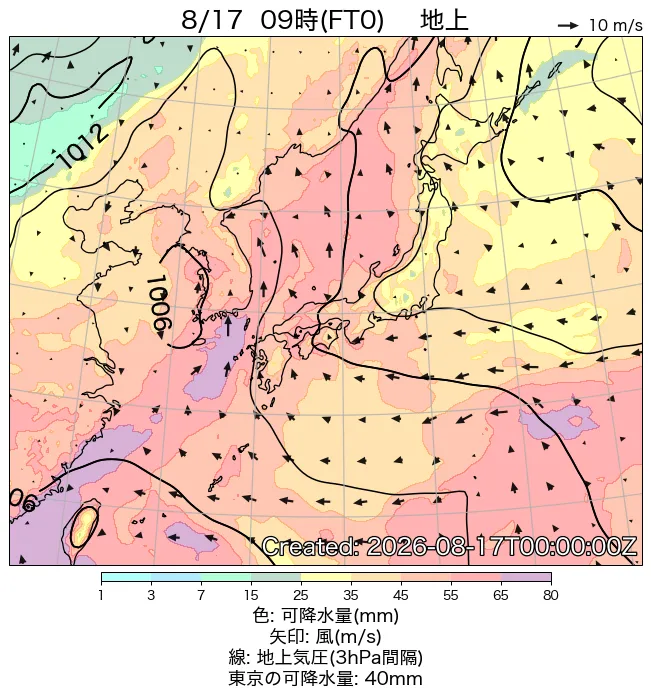 2026年8月17日の日本周辺の地上天気図（9時）