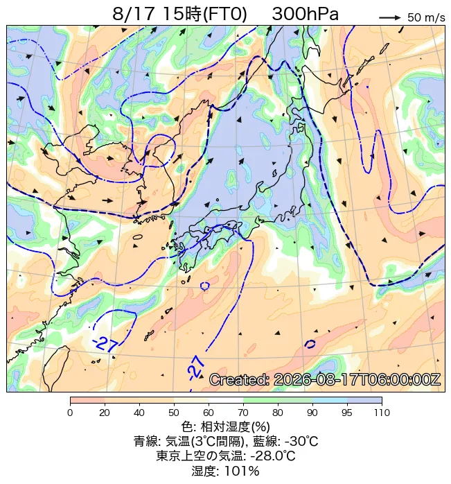 2026年8月17日の日本周辺の300hPa天気図（15時）