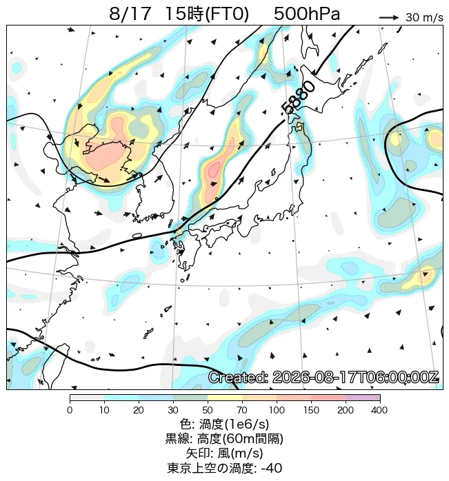2026年8月17日の日本周辺の500hPa天気図（15時）