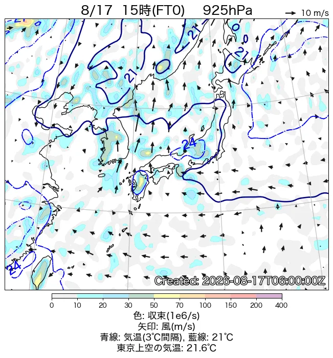 2026年8月17日の日本周辺の925hPa天気図（15時）