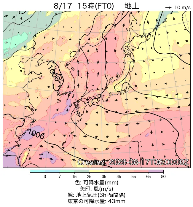 2026年8月17日の日本周辺の地上天気図（15時）