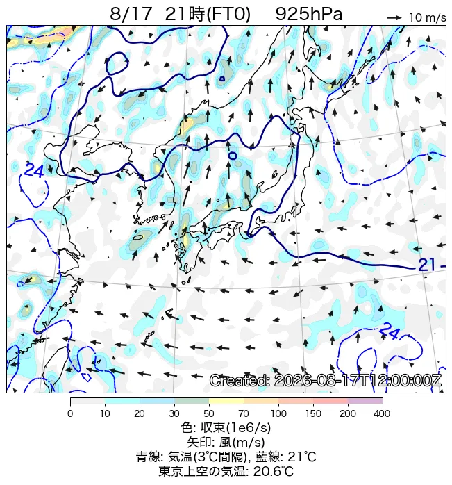 2026年8月17日の日本周辺の925hPa天気図（21時）
