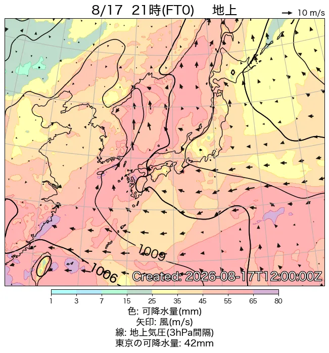 2026年8月17日の日本周辺の地上天気図（21時）