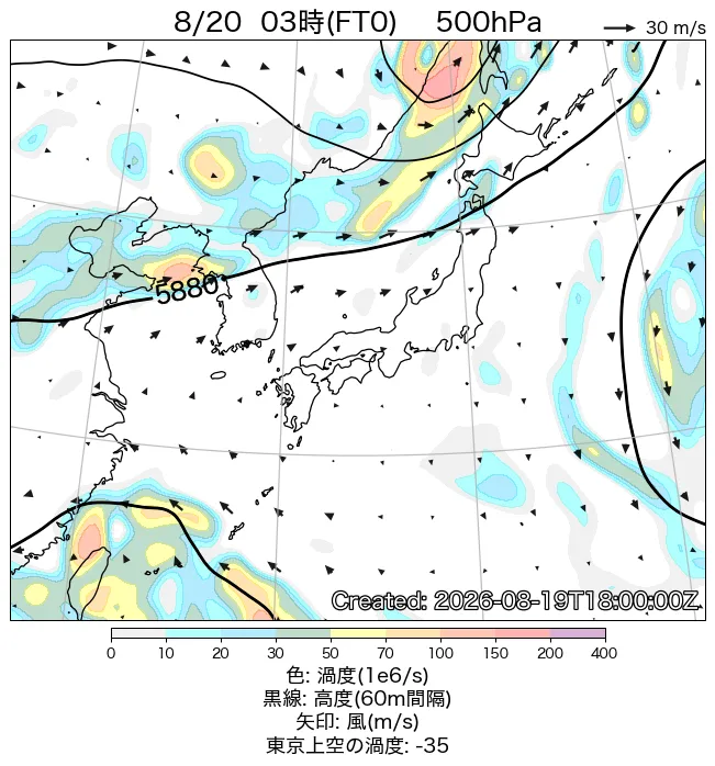 2026年8月20日の日本周辺の500hPa天気図（3時）